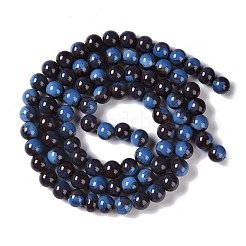 Baking Paint Glass Bead Strands&nbsp;GLAA-H031-01C-05