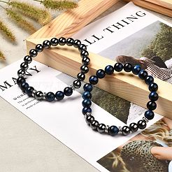Natural Tiger Eye(Dyed) Beads Stretch Bracelets Set&nbsp;BJEW-JB06653-05