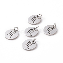 Non-Tarnish 304 Stainless Steel Charms&nbsp;STAS-Q201-T445-8S