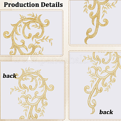 Polyester Clothing Patches&nbsp;PATC-WH20011-002
