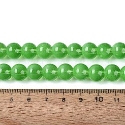 Transparent Glass Imitation Cat Eye Beads Strands&nbsp;GLAA-Q110-01C-08
