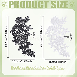 Lace Polyester Embroider Thread Iron on/Sew On Patches&nbsp;PATC-FG0003-72