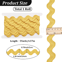 5Yards Polyester Wavy Fringe Trim Ribbon&nbsp;OCOR-GF0005-89C