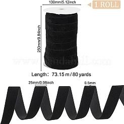 80 Yards Single Face Velvet Ribbon&nbsp;OCOR-WH0078-79C