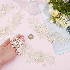 2 Pairs Polyester Clothing Patches&nbsp;DIY-GF0013-19A