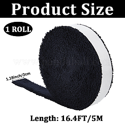 5M Long-haired Super-fine Fibers Badminton Tennis Racket Grip Tape&nbsp;DIY-CN0004-01C