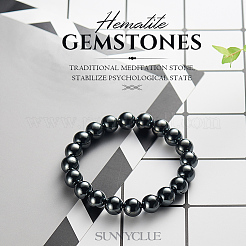 Non-magnetic Synthetic Hematite Round Beads Stretch Bracelets&nbsp;BJEW-PH0001-8mm-22