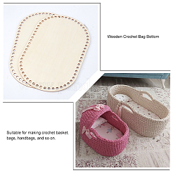 DIY Knitting Crochet Wooden Bag Bottom Shaper&nbsp;DIY-PH0010-24