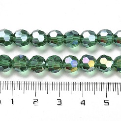 Transparent Glass Beads&nbsp;LS-EGLA-A035-T8mm-B18