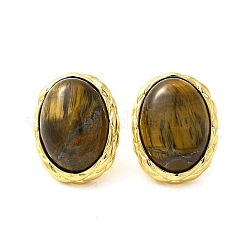 Brass Tiger Eye Stud Earrings&nbsp;EJEW-B120-05G-04