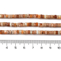 Natural Imperial Jasper Beads Strands&nbsp;G-Q171-A01-01F