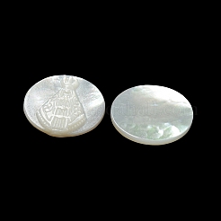 Carved Natural White Shell Cabochons&nbsp;SSHEL-N038-06B-03