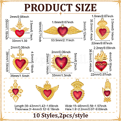 20Pcs 10 Sytyles Alloy Enamel Pendants&nbsp;ENAM-ME0001-12