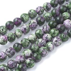 Natural Gemstone Beads Strands&nbsp;X-G-G086-8mm-1