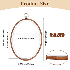 PP & PVC Plastic Imitation Wood Cross Stitch Embroidery Hoops&nbsp;DIY-WH20055-058B-03