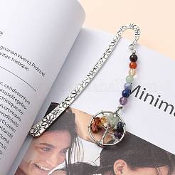 Tibetan Style Carved Alloy Bookmark&nbsp;AJEW-JK00161-01
