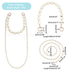 1 Set Imitation Pearl Phone Case Beaded Chain&nbsp;AJEW-WR0001-38