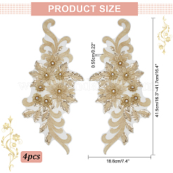 3D Flower Shape Polyester Embroidery Applqiues&nbsp;PATC-WH0012-26