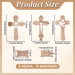 24Pcs Wood Cross Display Decorations&nbsp;DIY-WH0899-437