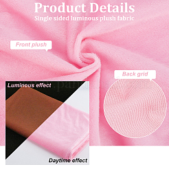 Super Soft Polyester Lint Fabrics&nbsp;DIY-WH0558-27A