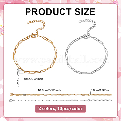 20Pcs 2 Colors Stainless Steel Paperclip Chains Bracelets for Men Women&nbsp;BJEW-ME0001-15
