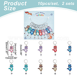 Alloy Enamel & Acrylic Pendant Locking Stitch Markers&nbsp;HJEW-AB00108