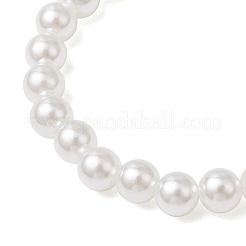 2Pcs ABS Plastic Imitation Pearl Beaded Stretch Bracelets&nbsp;BJEW-JB11909