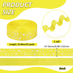 25 Yards Star Polyester Ribbon&nbsp;OCOR-PH0007-92A