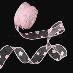 20M Polyester Ribbons&nbsp;SRIB-TA0001-30A