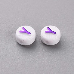 Opaque White Acrylic Beads&nbsp;MACR-N008-45B