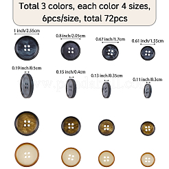 72Pcs 4 Styles 4-Hole Resin Buttons&nbsp;BUTT-GF0004-04