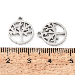Non-Tarnish 316 Surgical Stainless Steel Charms&nbsp;STAS-Q314-03P