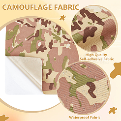 Camouflage Pattern Oxford Cloth Self-adhesive Fabric&nbsp;DIY-WH0504-278A