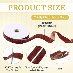 10 Yards Polyester Velvet Ribbon&nbsp;OCOR-TA0004-13E