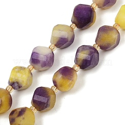 Dyed Natural Jade Beads Strands&nbsp;G-U023-A20-01H