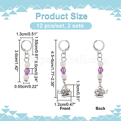 Acrylic Imitated Pearl & Alloy Pendant Stitch Markers&nbsp;HJEW-AB00300