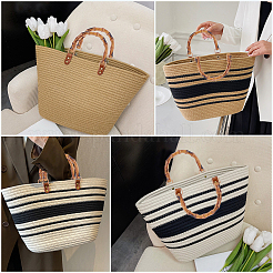 4Pcs Resin Imitation Bamboo Bag Handles&nbsp;DIY-BBC0002-91A