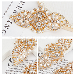 Alloy Glass Rhinestone Cloth Cabochons&nbsp;DIY-WH0265-46G