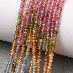 Gradient Color Natural Multicolor Tourmaline Beads Strands&nbsp;G-D110-E02-07