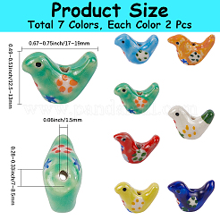 14Pcs 7 Colors Handmade Printed Porcelain Beads&nbsp;PORC-PA0001-04