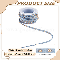 10M Faux Suede Cord&nbsp;LW-LP0001-09