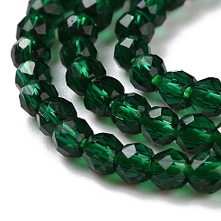 Transparent Glass Beads Strands&nbsp;GLAA-H021-03-15