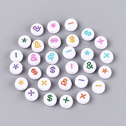 Opaque Acrylic Beads&nbsp;SACR-Q001-10D