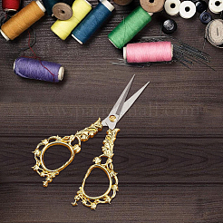 1Pc Stainless Steel Scissors&nbsp;TOOL-SC0001-84