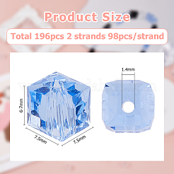 2 Strands Transparent Glass Beads Strands&nbsp;GLAA-HS0001-12C