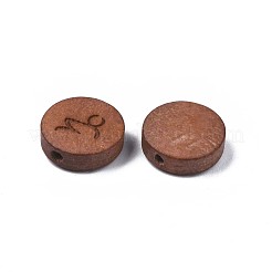 Laser Engraved Wood Beads&nbsp;WOOD-S053-53L
