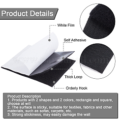 Square & Rectnagle Self Adhesive Polyester & Nylon Hook and Loop Tapes&nbsp;DIY-PH0003-33