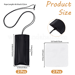 2Pcs Rectangle PU Leather Glasses Storage Bags&nbsp;ABAG-CN0001-75A