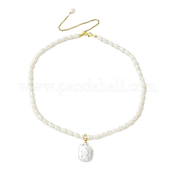 Adjustable Baroque Natural Keshi Pearl Pendant Natural Pearl Rice Beaded Lariat Necklaces for Women&nbsp;NJEW-JN06343-02