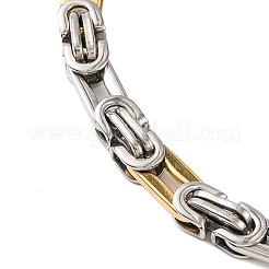 201 Stainless Steel Byzantine Chain Bracelets&nbsp;BJEW-B078-110GP
